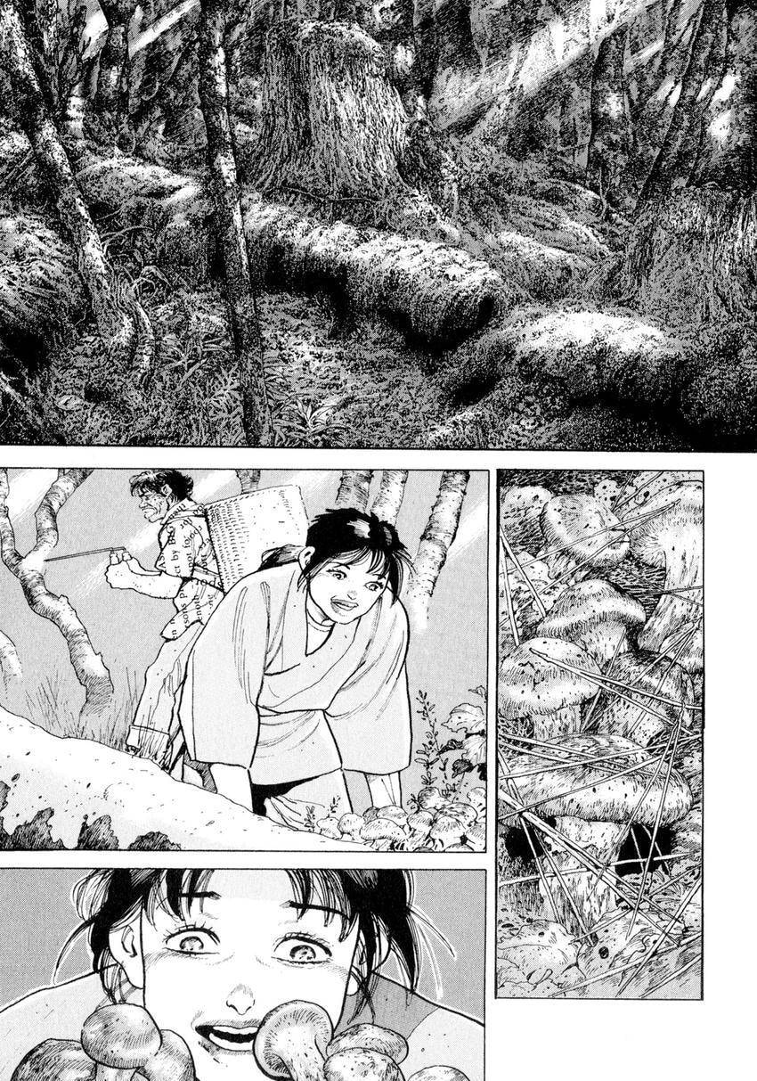 Yukemuri Sniper Chapter 132 page 21 - 