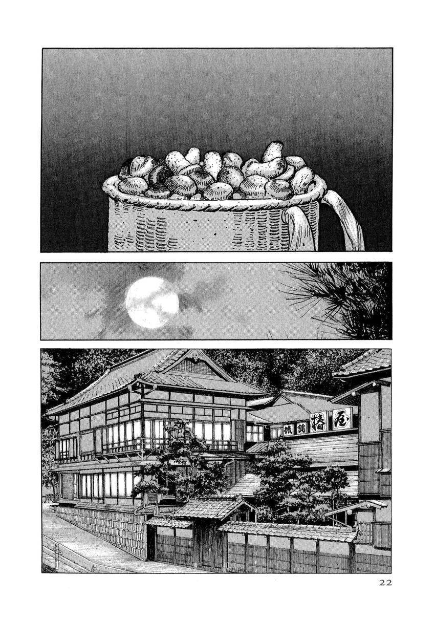 Yukemuri Sniper Chapter 132 page 22 - 