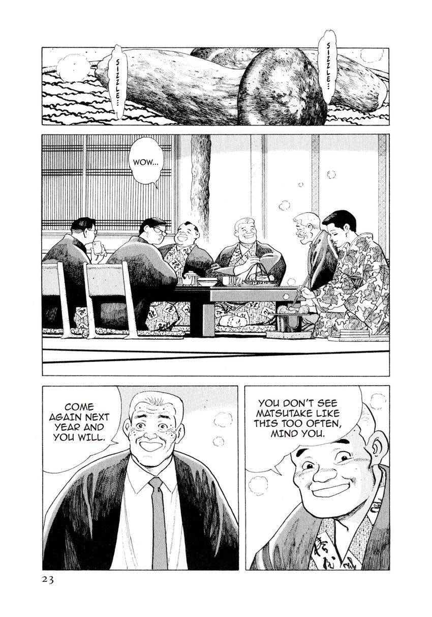 Yukemuri Sniper Chapter 132 page 23 - 