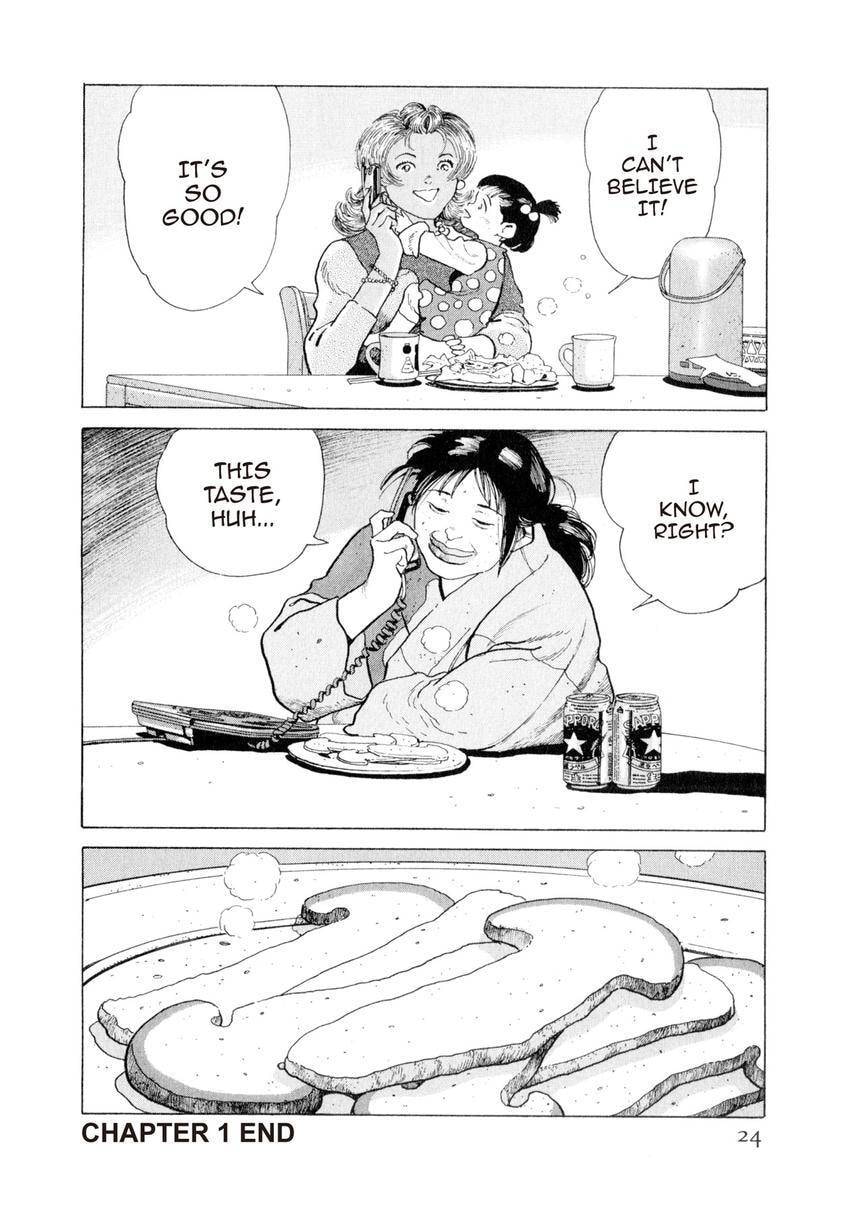 Yukemuri Sniper Chapter 132 page 24 - 