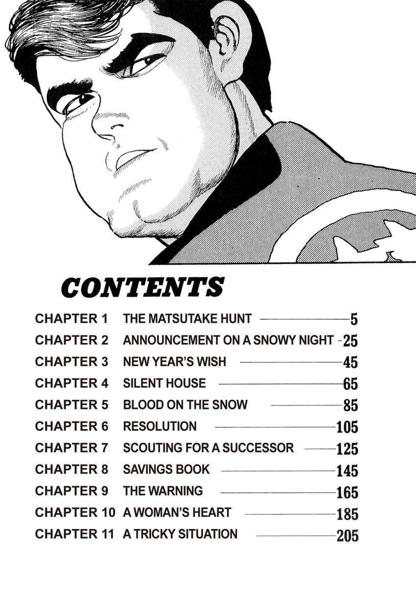 Yukemuri Sniper Chapter 132 page 4 - 