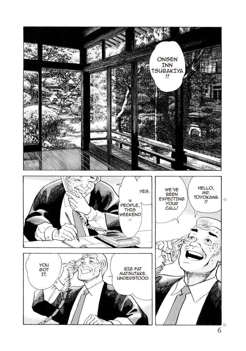 Yukemuri Sniper Chapter 132 page 6 - 