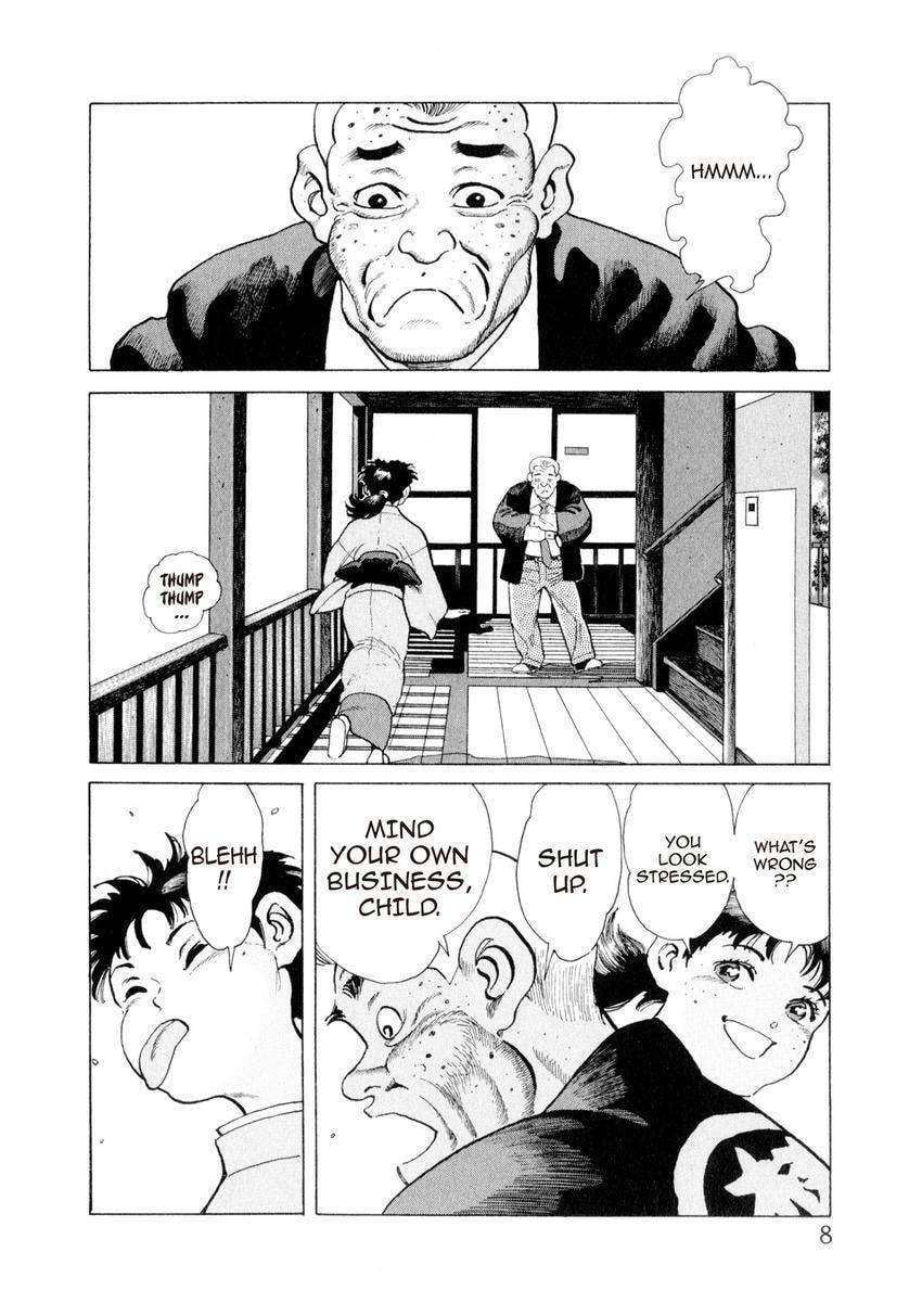 Yukemuri Sniper Chapter 132 page 8 - 