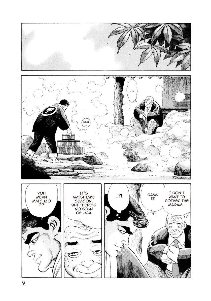 Yukemuri Sniper Chapter 132 page 9 - 