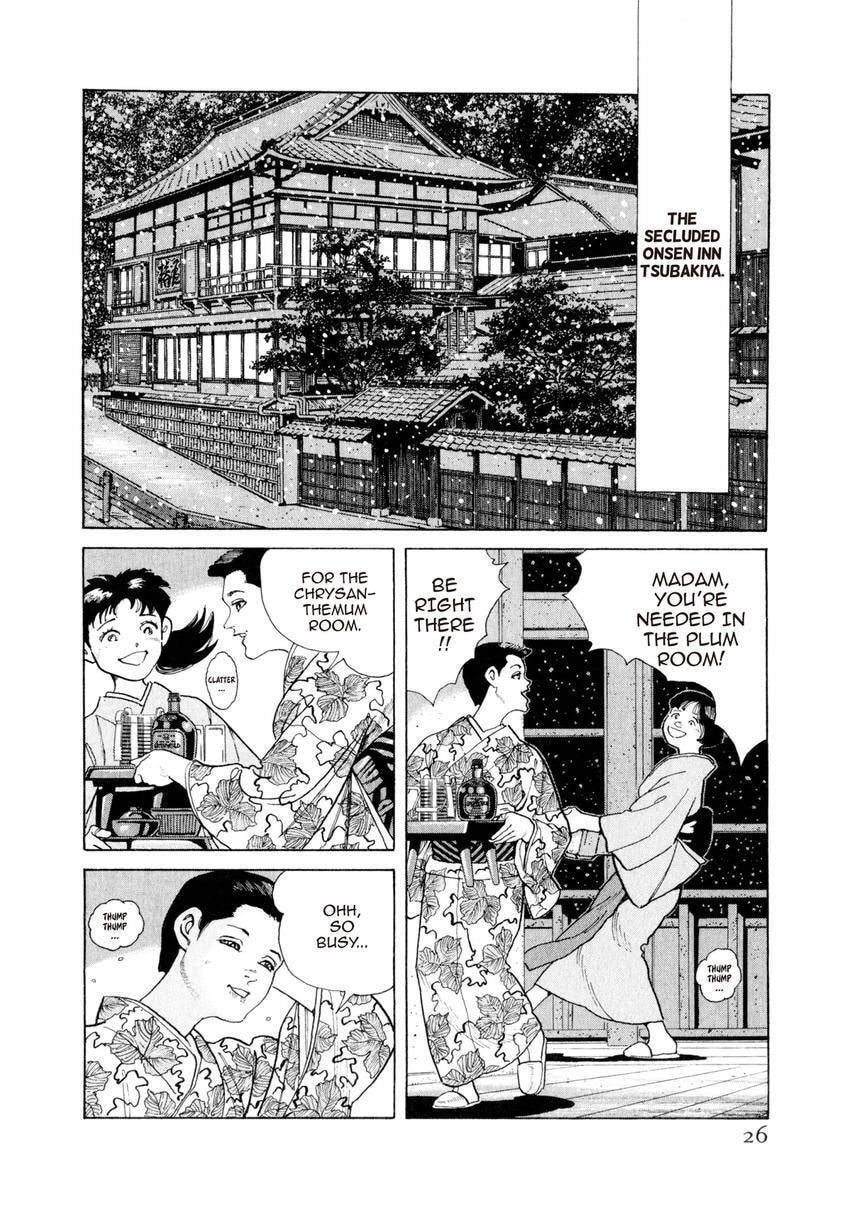 Yukemuri Sniper Chapter 133 page 2 - 