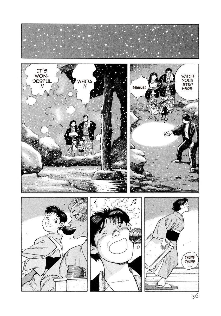 Yukemuri Sniper Chapter 133 page 12 - 