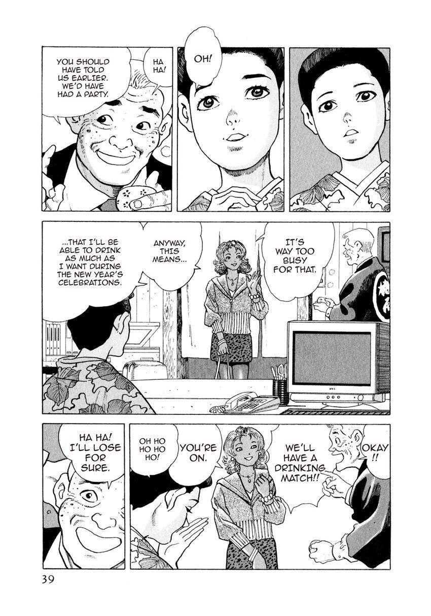Yukemuri Sniper Chapter 133 page 15 - 