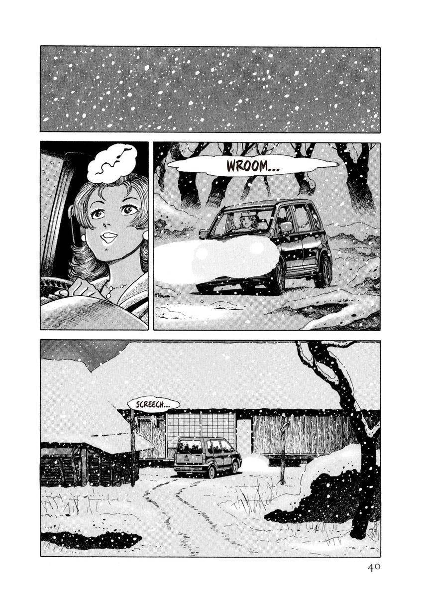 Yukemuri Sniper Chapter 133 page 16 - 