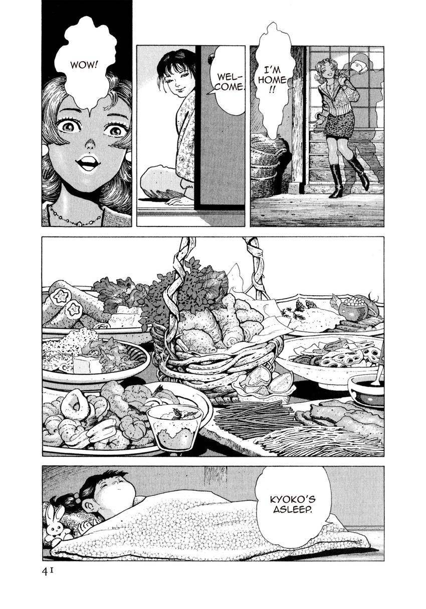 Yukemuri Sniper Chapter 133 page 17 - 
