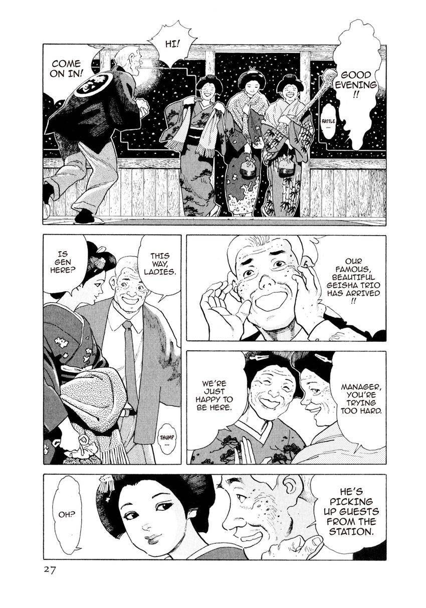 Yukemuri Sniper Chapter 133 page 3 - 