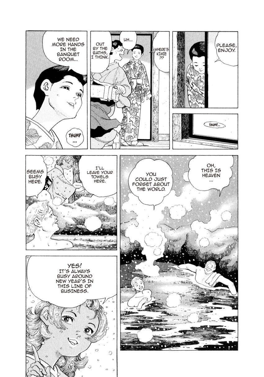 Yukemuri Sniper Chapter 133 page 5 - 