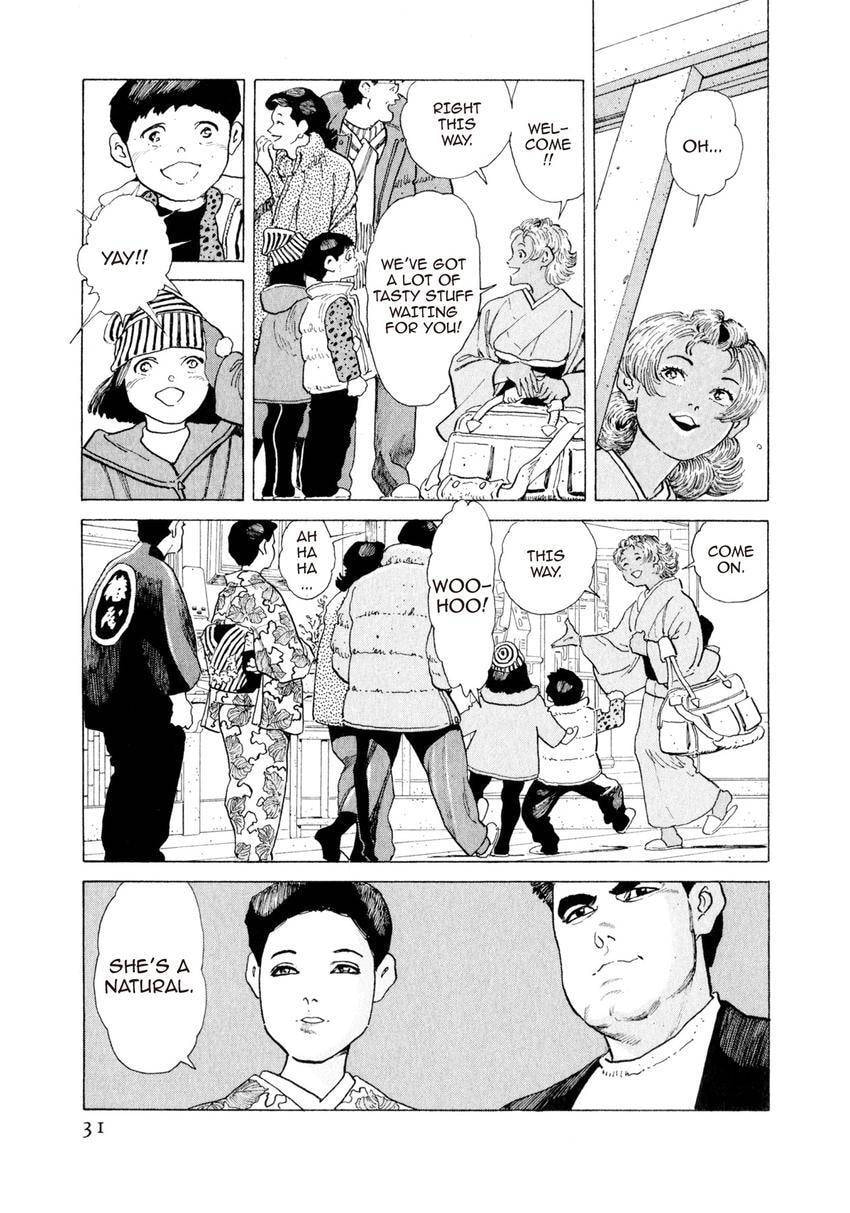 Yukemuri Sniper Chapter 133 page 7 - 