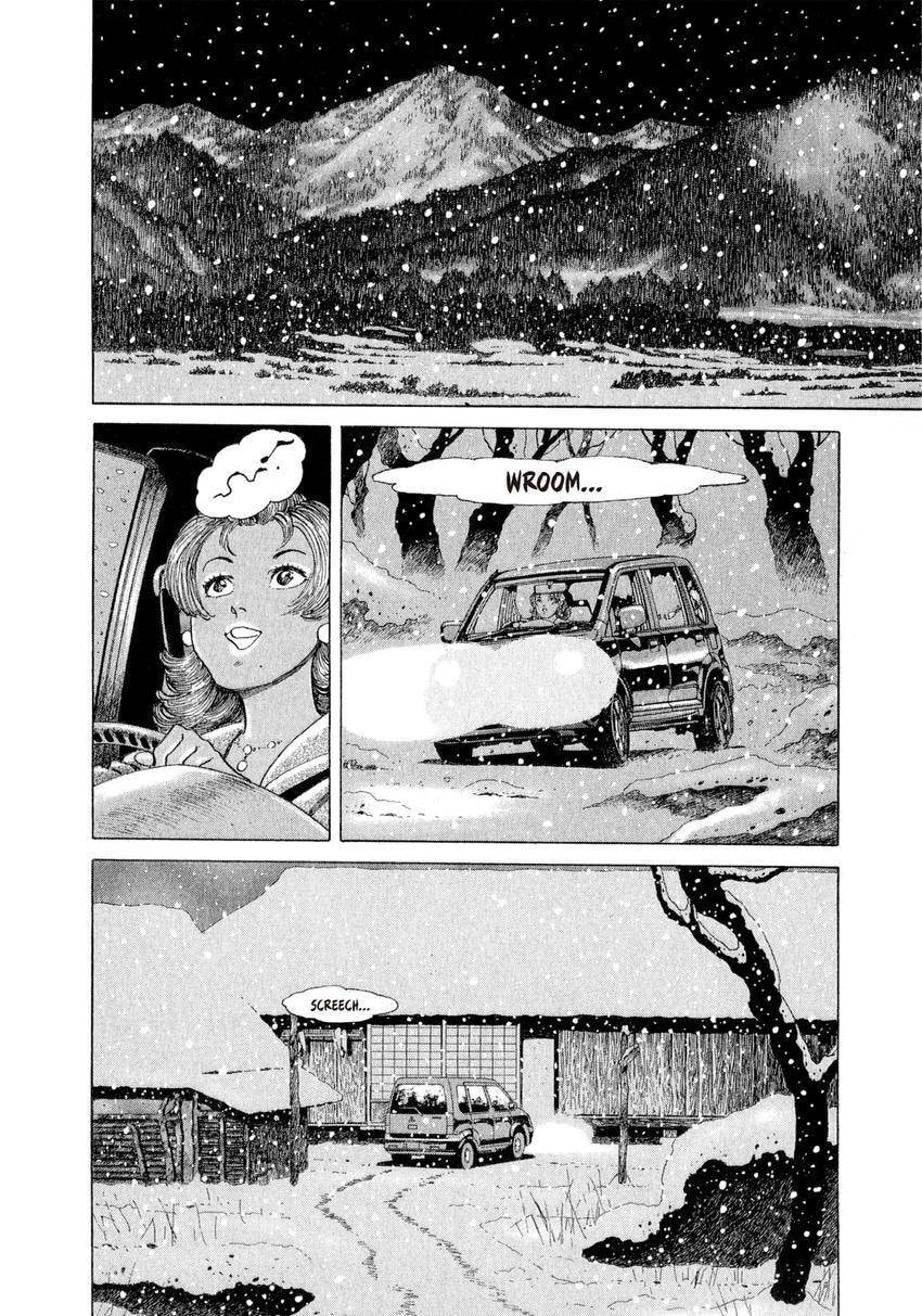 Yukemuri Sniper Chapter 135 page 2 - 