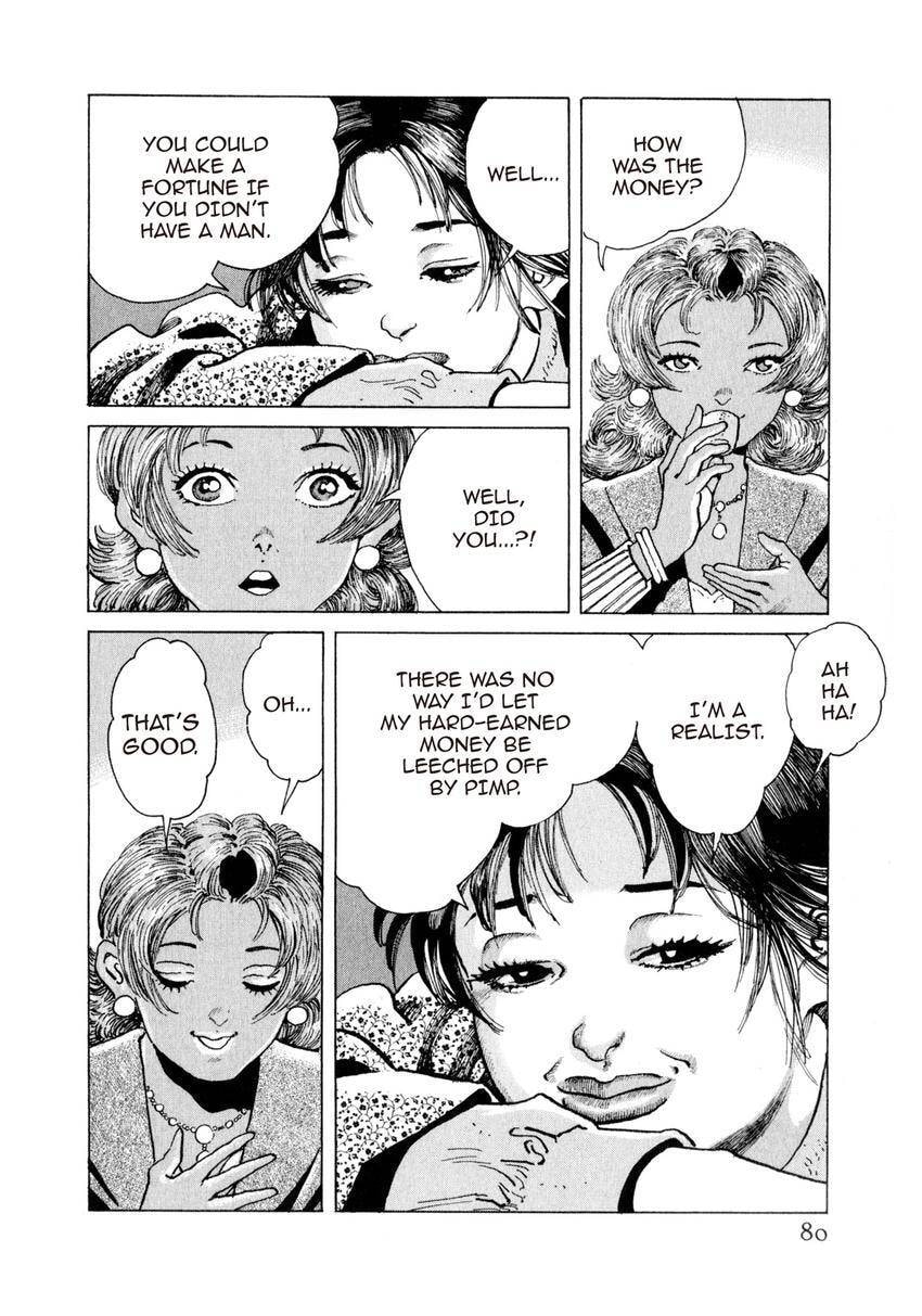 Yukemuri Sniper Chapter 135 page 16 - 