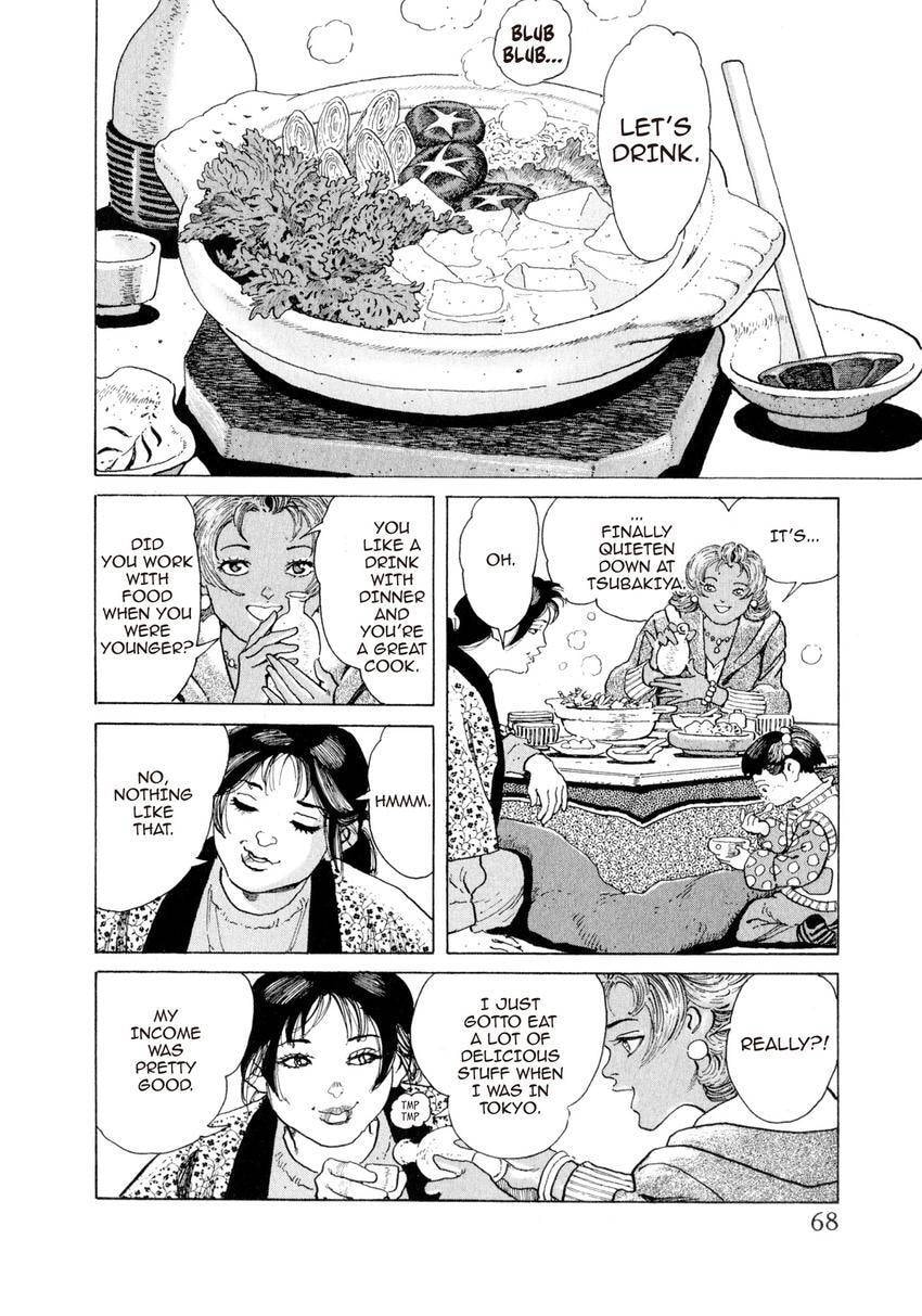 Yukemuri Sniper Chapter 135 page 4 - 