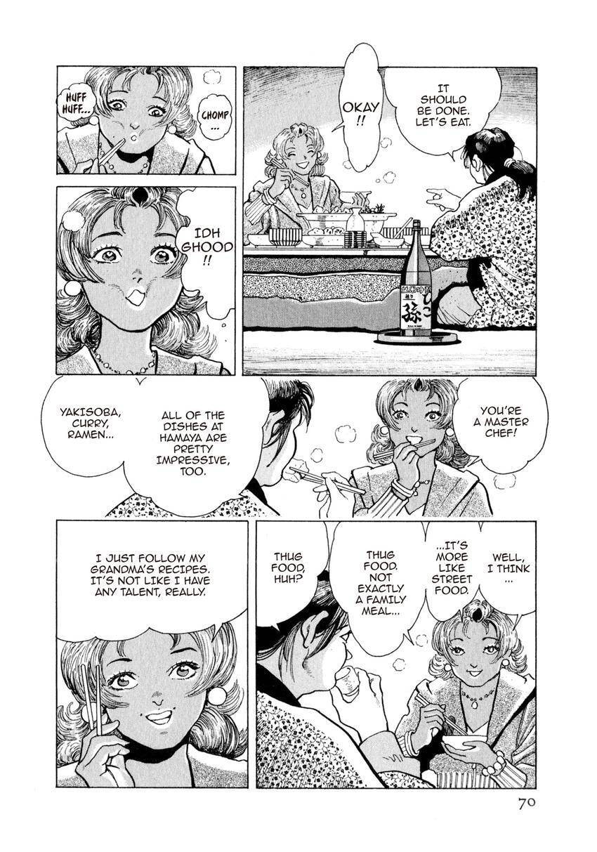 Yukemuri Sniper Chapter 135 page 6 - 