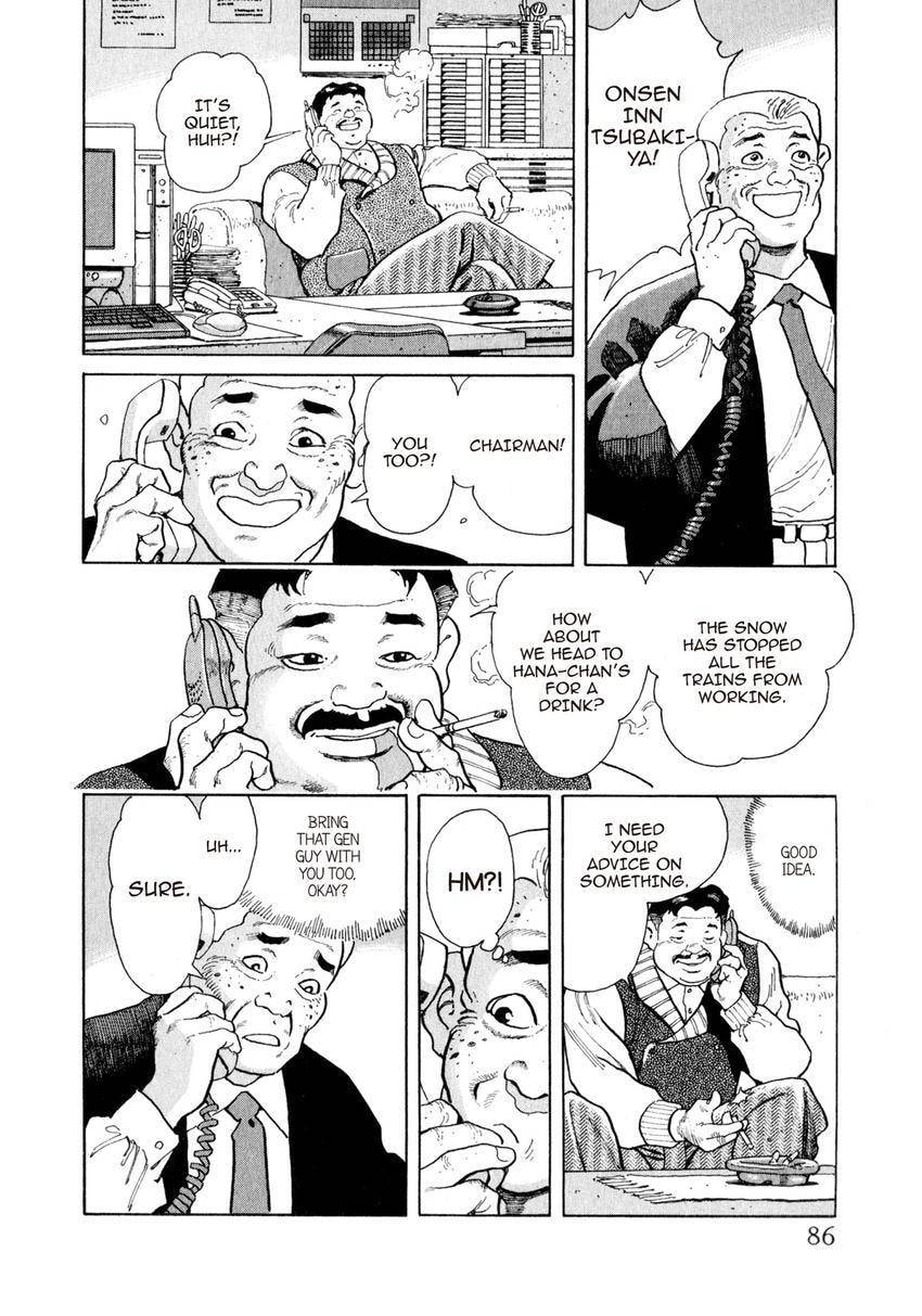 Yukemuri Sniper Chapter 136 page 2 - 
