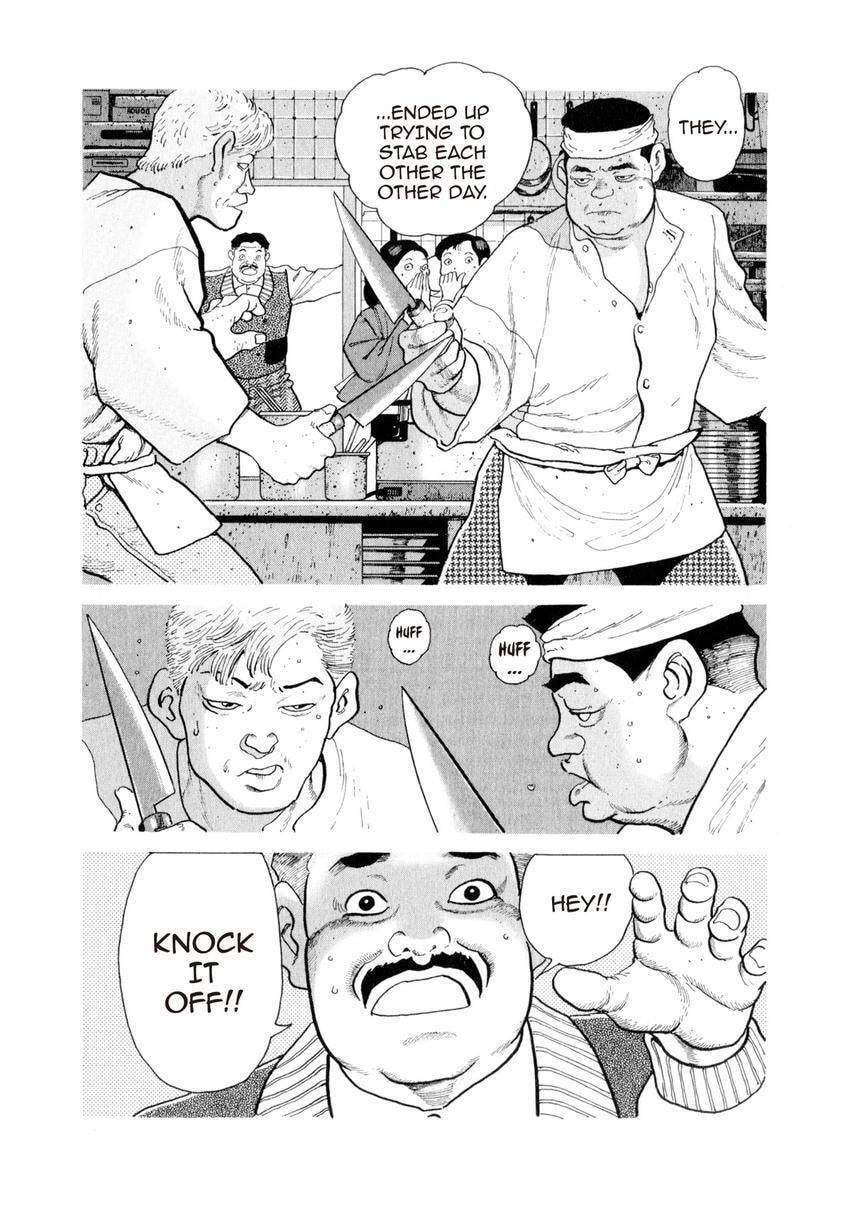 Yukemuri Sniper Chapter 136 page 4 - 