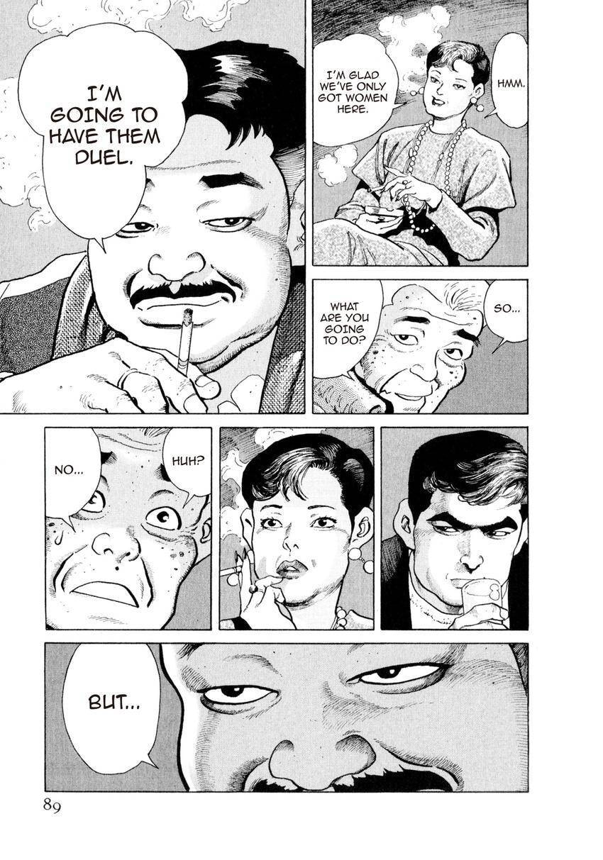 Yukemuri Sniper Chapter 136 page 5 - 