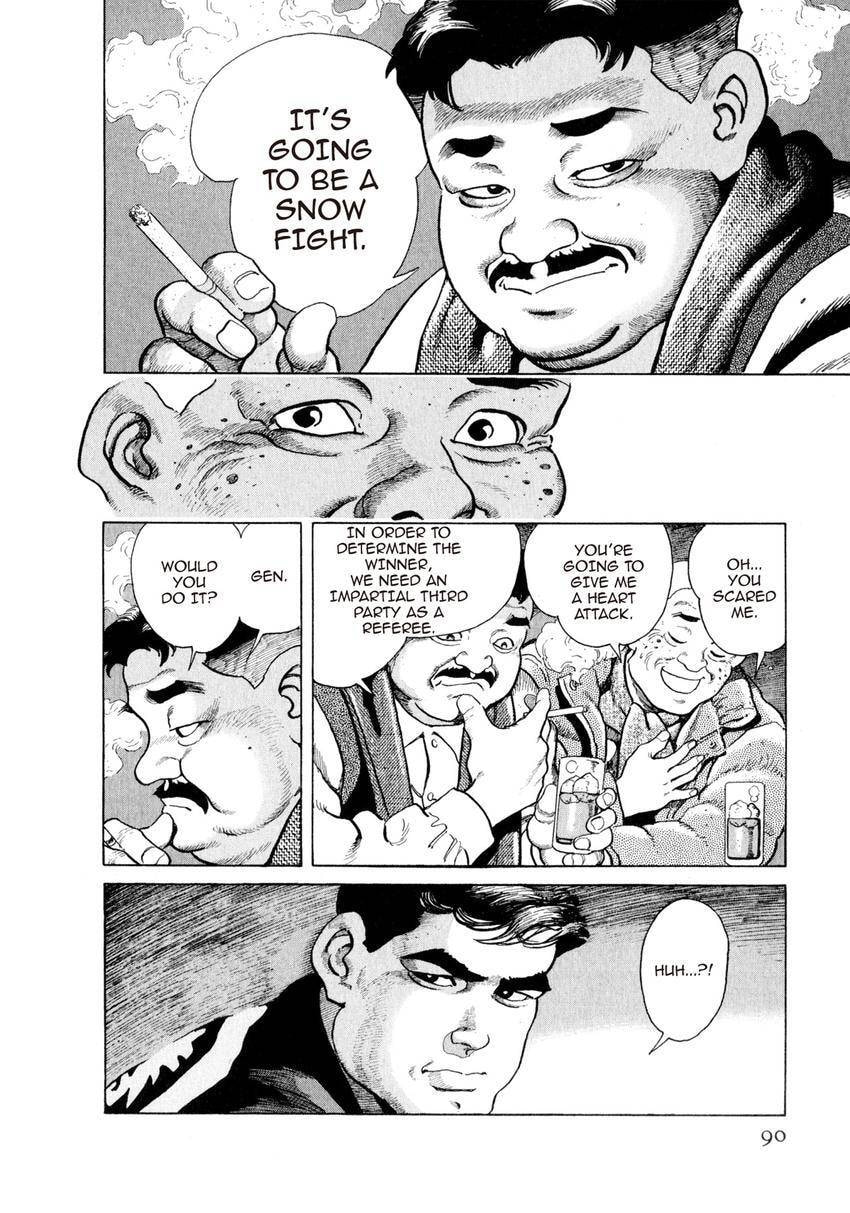 Yukemuri Sniper Chapter 136 page 6 - 
