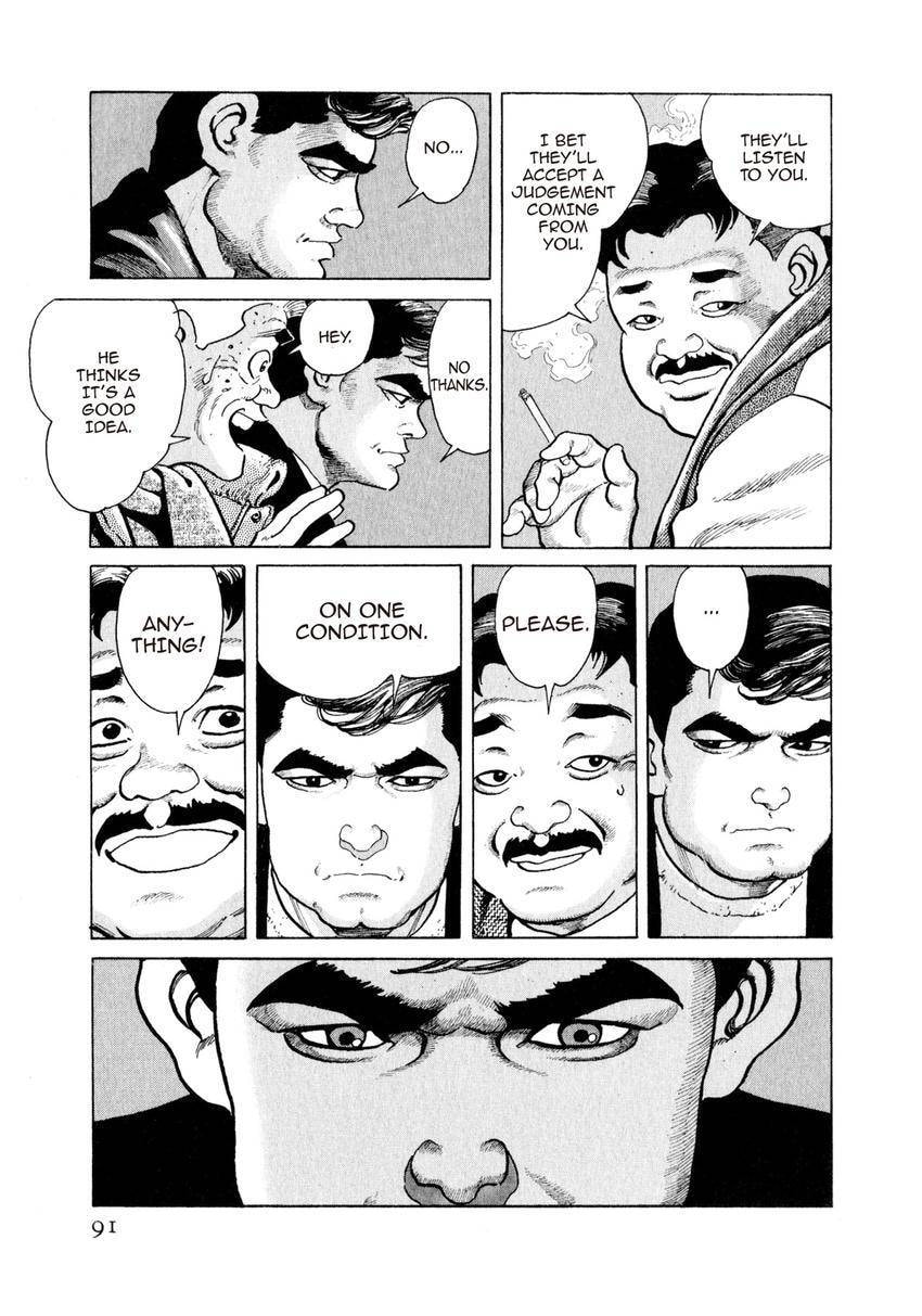 Yukemuri Sniper Chapter 136 page 7 - 