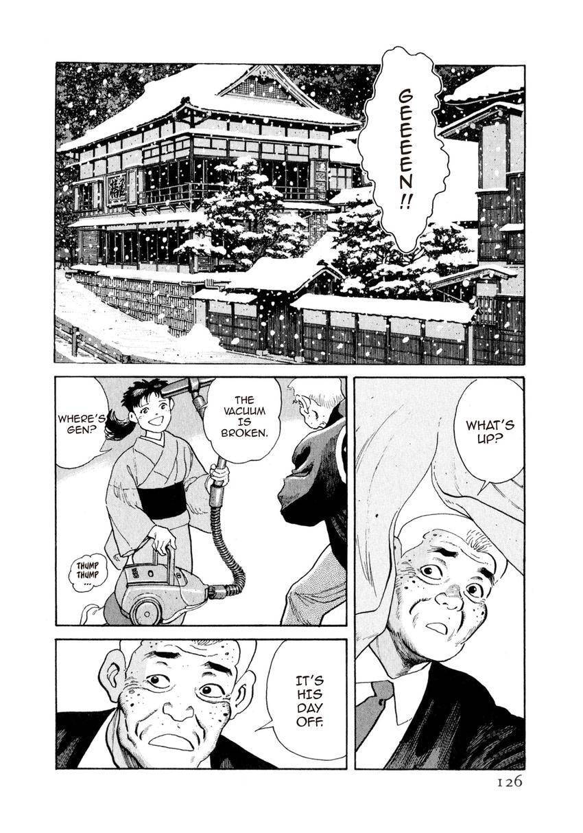 Yukemuri Sniper Chapter 138 page 2 - 
