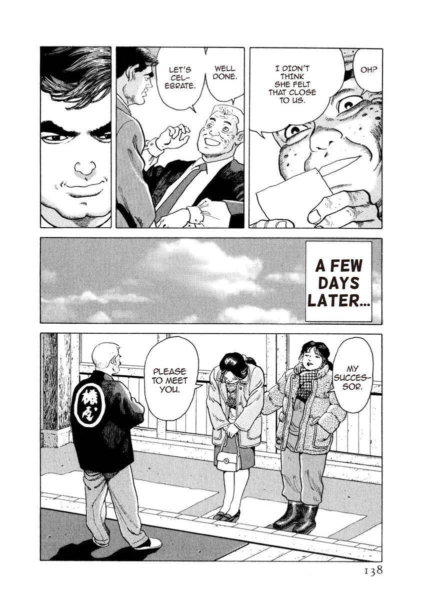 Yukemuri Sniper Chapter 138 page 14 - 