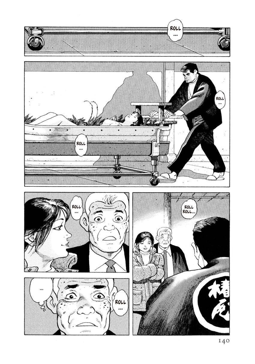 Yukemuri Sniper Chapter 138 page 16 - 