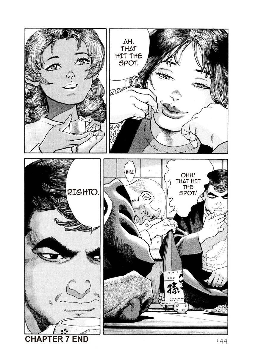 Yukemuri Sniper Chapter 138 page 20 - 