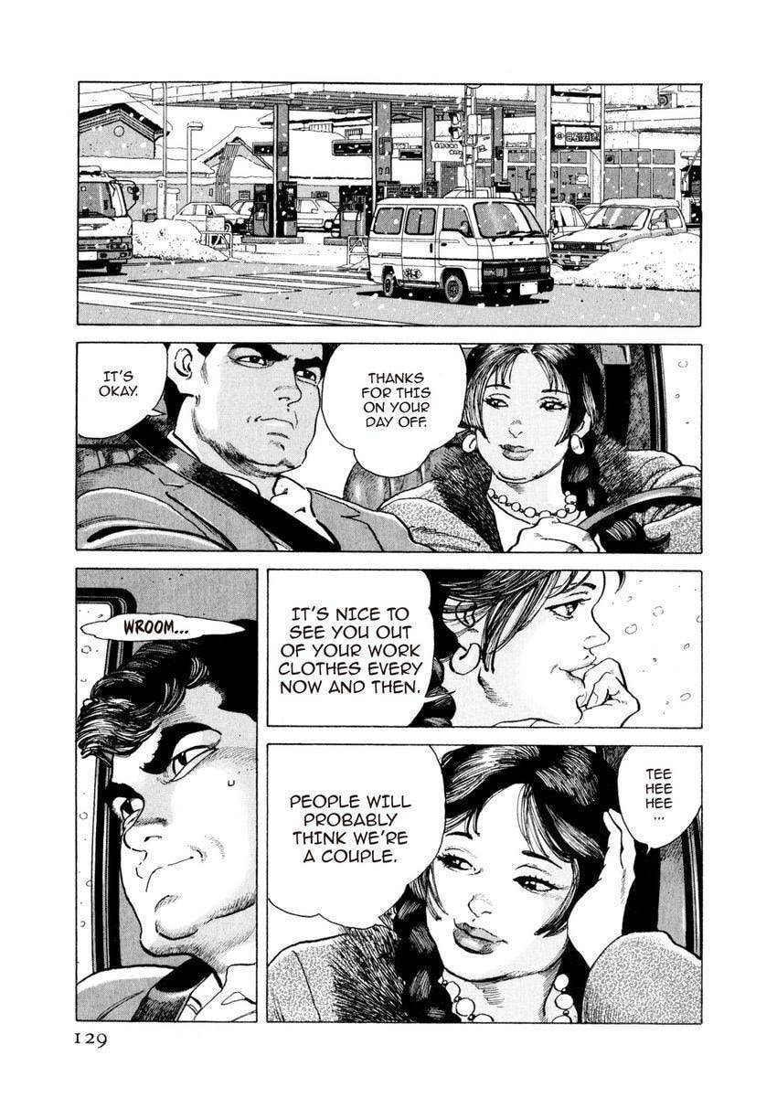 Yukemuri Sniper Chapter 138 page 5 - 