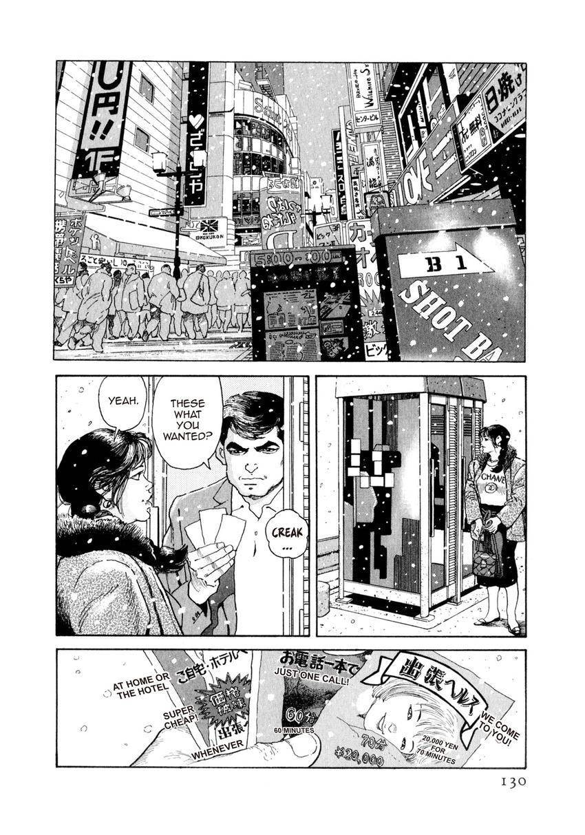 Yukemuri Sniper Chapter 138 page 6 - 