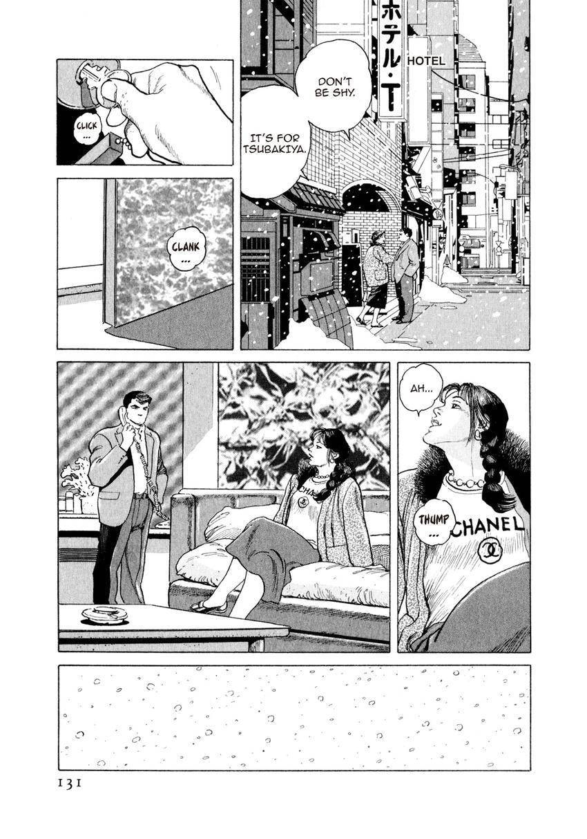 Yukemuri Sniper Chapter 138 page 7 - 