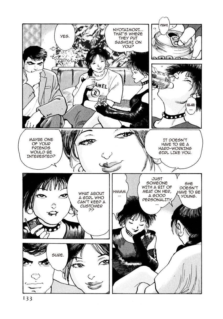 Yukemuri Sniper Chapter 138 page 9 - 