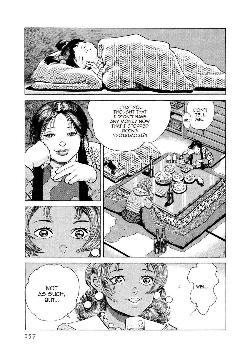 Yukemuri Sniper Chapter 139 page 13 - 