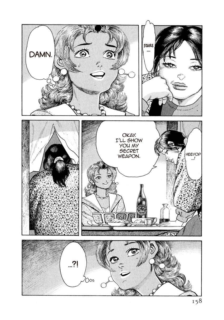 Yukemuri Sniper Chapter 139 page 14 - 