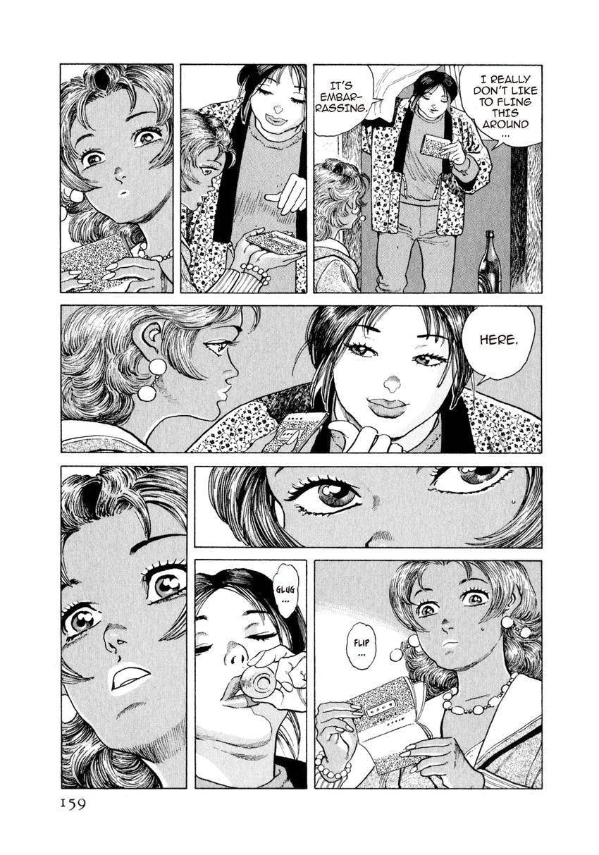 Yukemuri Sniper Chapter 139 page 15 - 