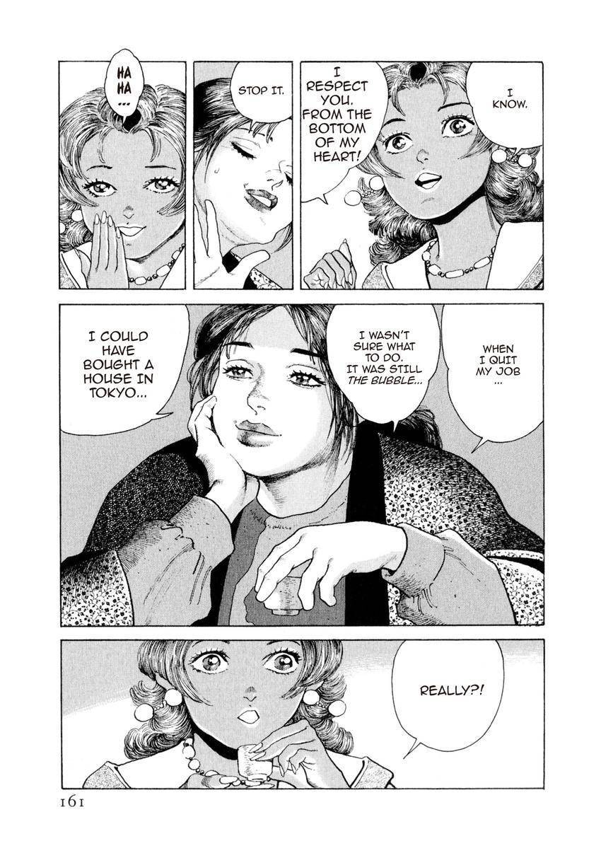Yukemuri Sniper Chapter 139 page 17 - 