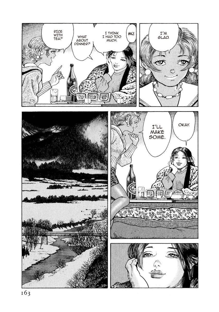 Yukemuri Sniper Chapter 139 page 19 - 