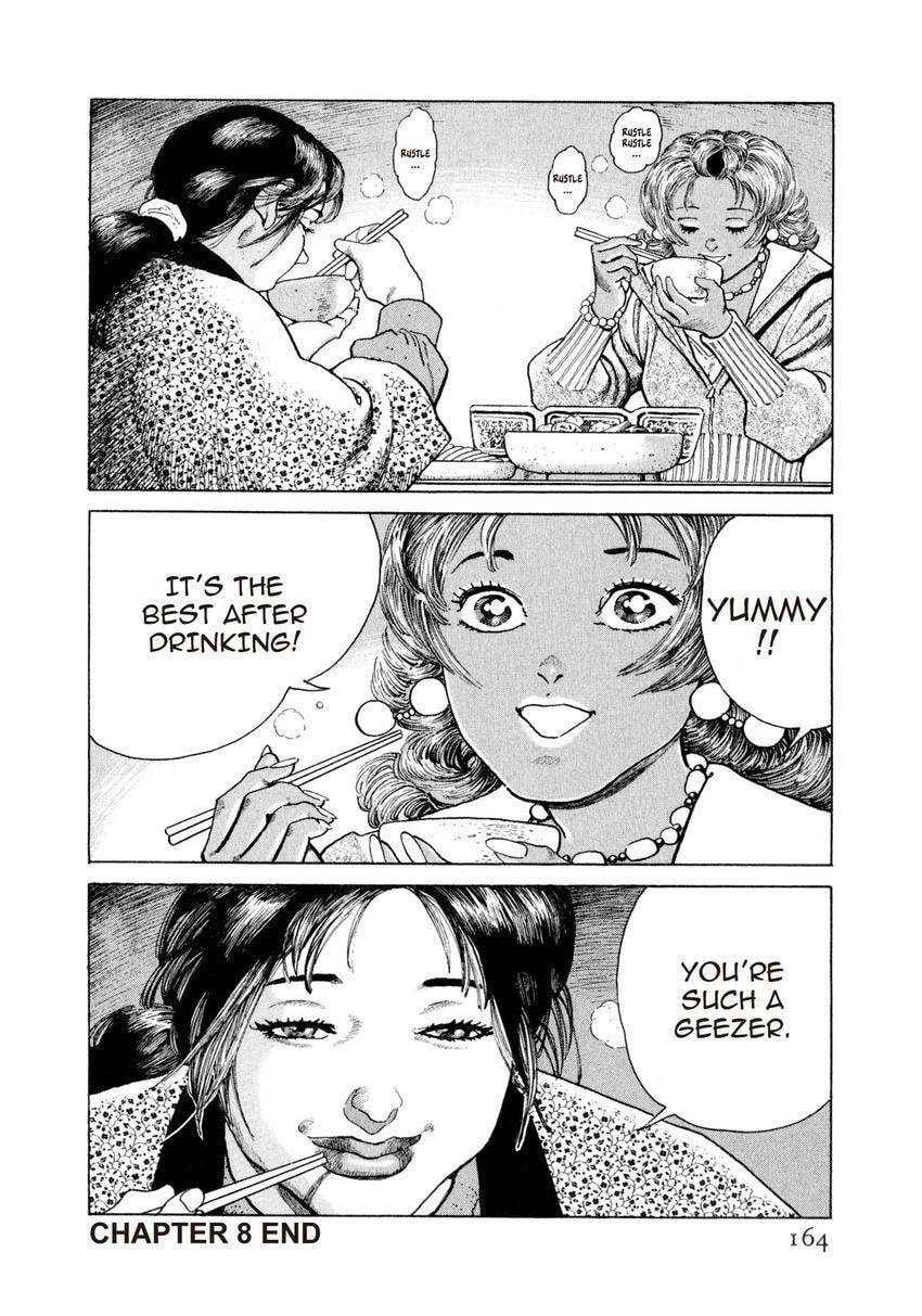 Yukemuri Sniper Chapter 139 page 20 - 