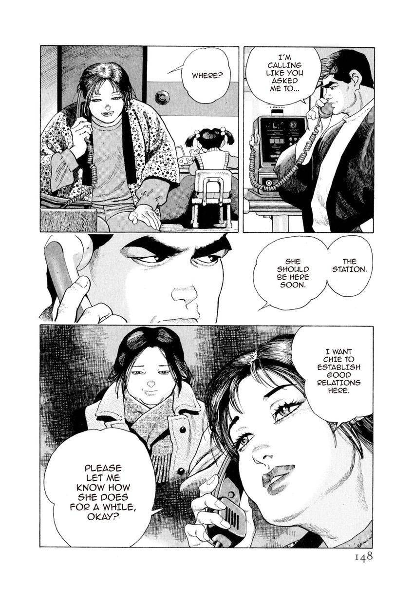Yukemuri Sniper Chapter 139 page 4 - 