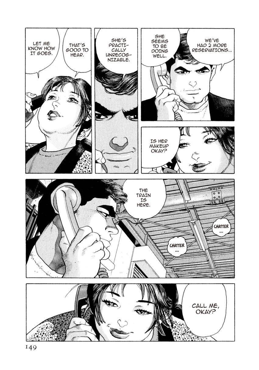 Yukemuri Sniper Chapter 139 page 5 - 