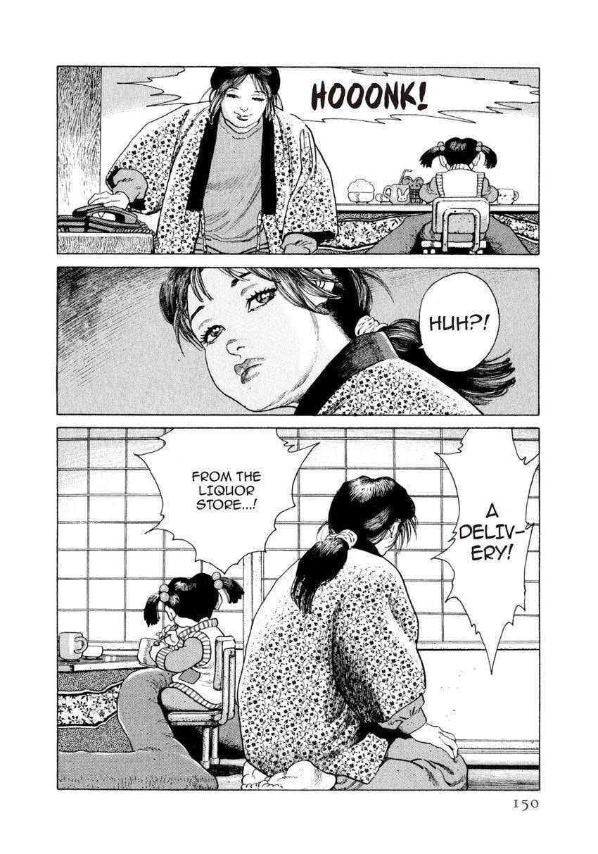 Yukemuri Sniper Chapter 139 page 6 - 