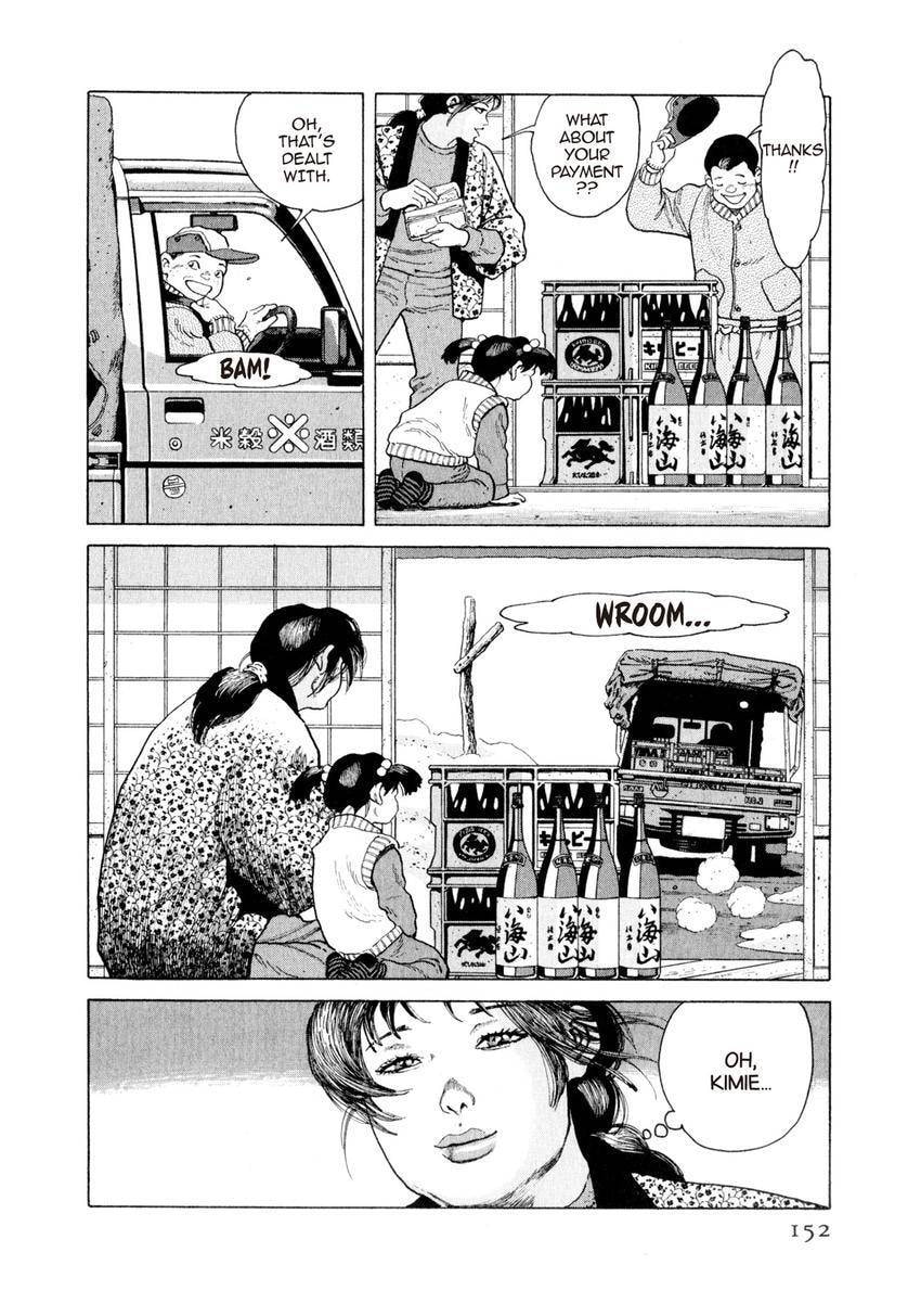 Yukemuri Sniper Chapter 139 page 8 - 