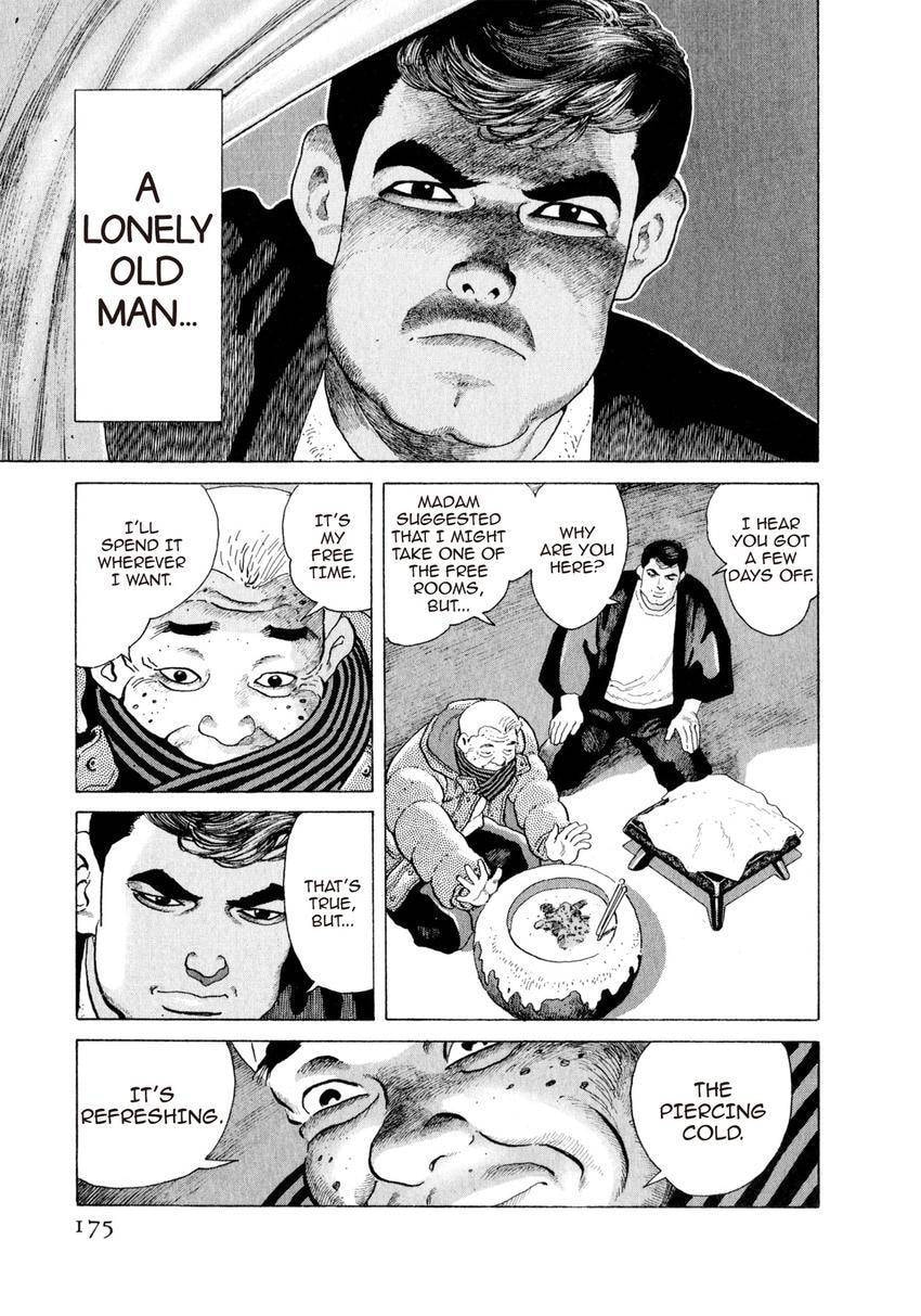 Yukemuri Sniper Chapter 140 page 11 - 