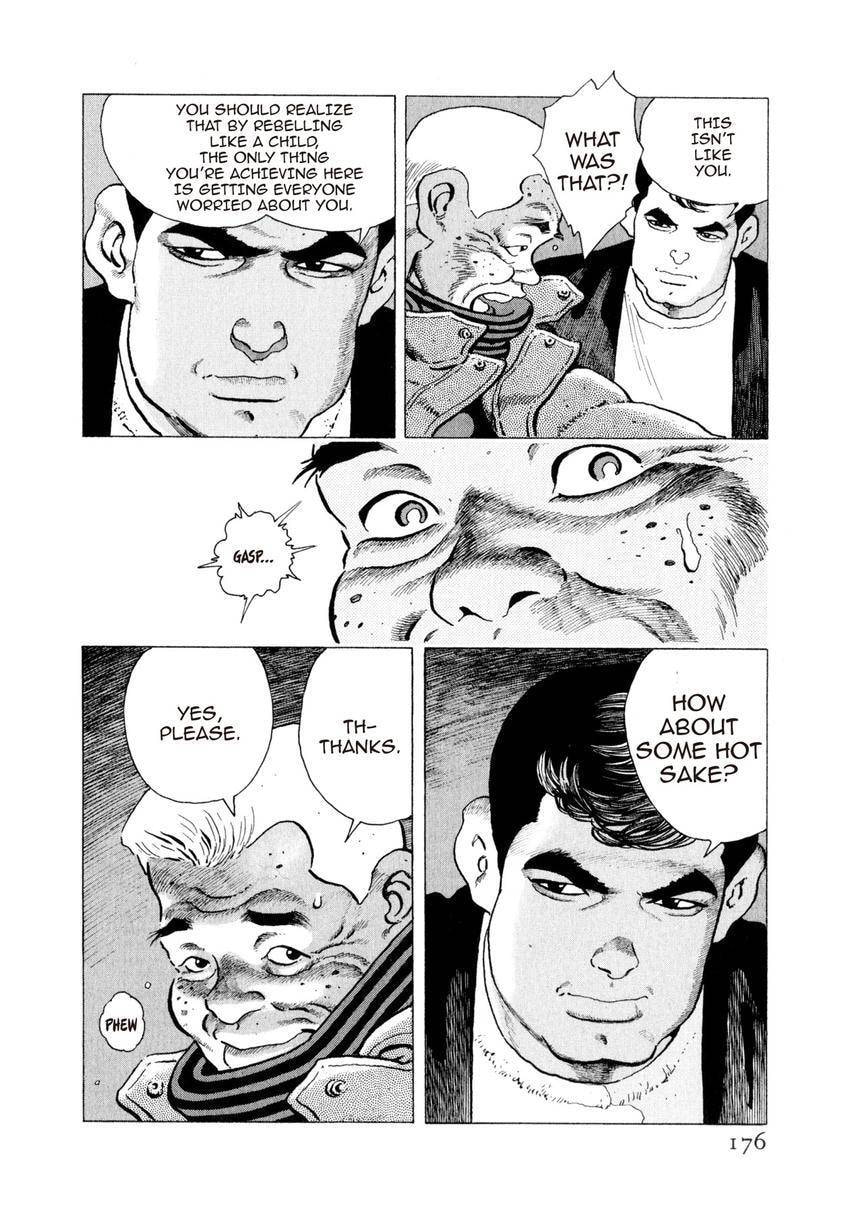 Yukemuri Sniper Chapter 140 page 12 - 
