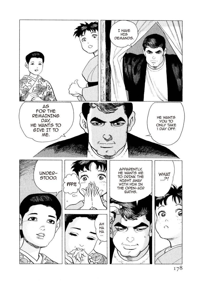 Yukemuri Sniper Chapter 140 page 14 - 