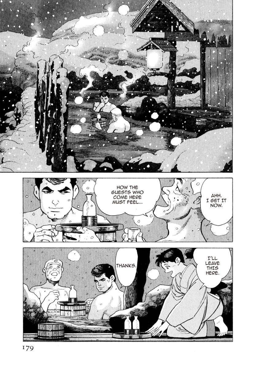Yukemuri Sniper Chapter 140 page 15 - 