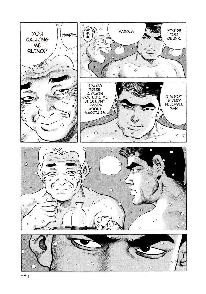 Yukemuri Sniper Chapter 140 page 17 - 
