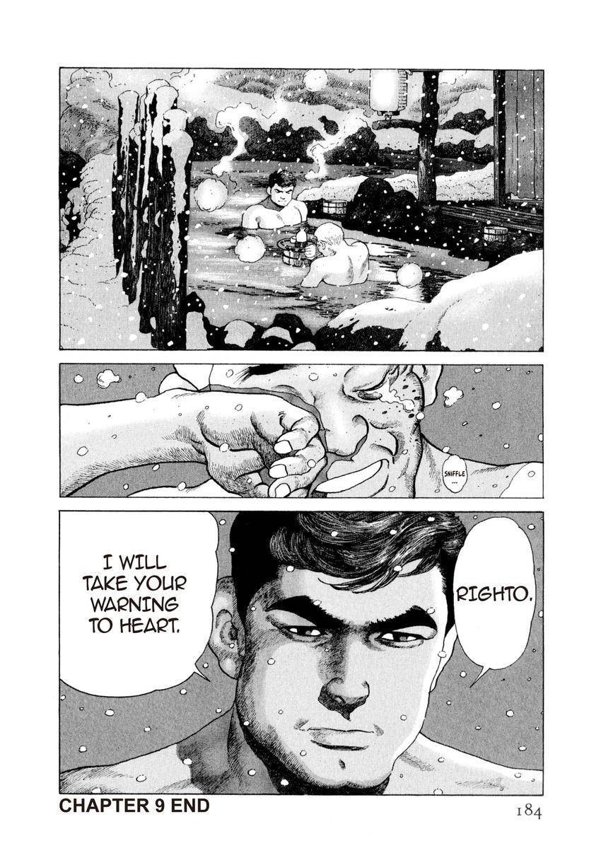 Yukemuri Sniper Chapter 140 page 20 - 