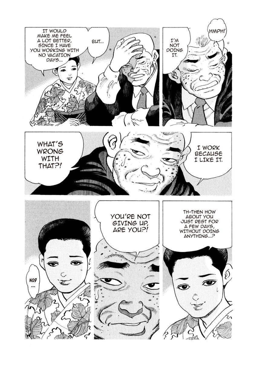 Yukemuri Sniper Chapter 140 page 5 - 